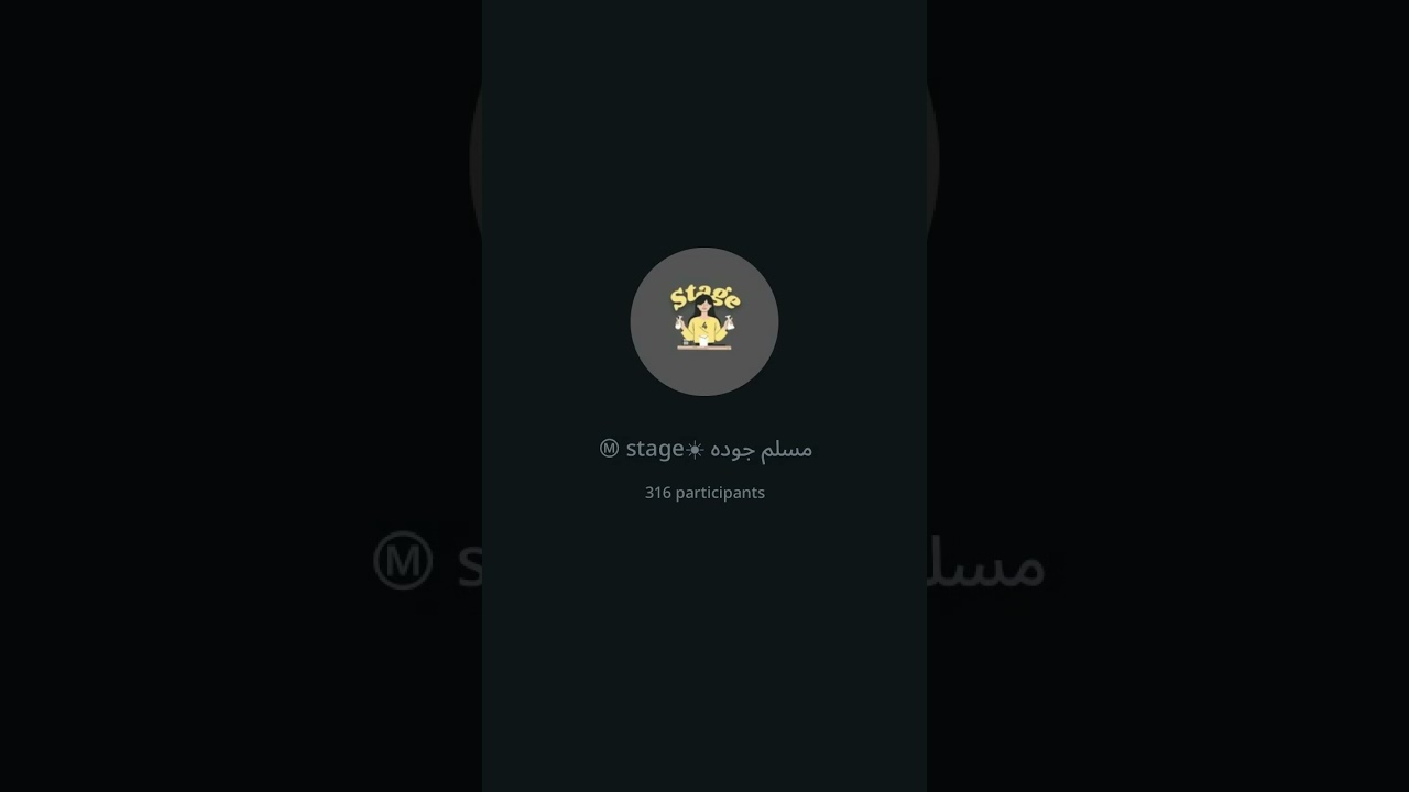 تسجيل بث محاضرة ١٥ امراض الكلى lupus nephritis شرح ومرشحات وخلاصة 🔥