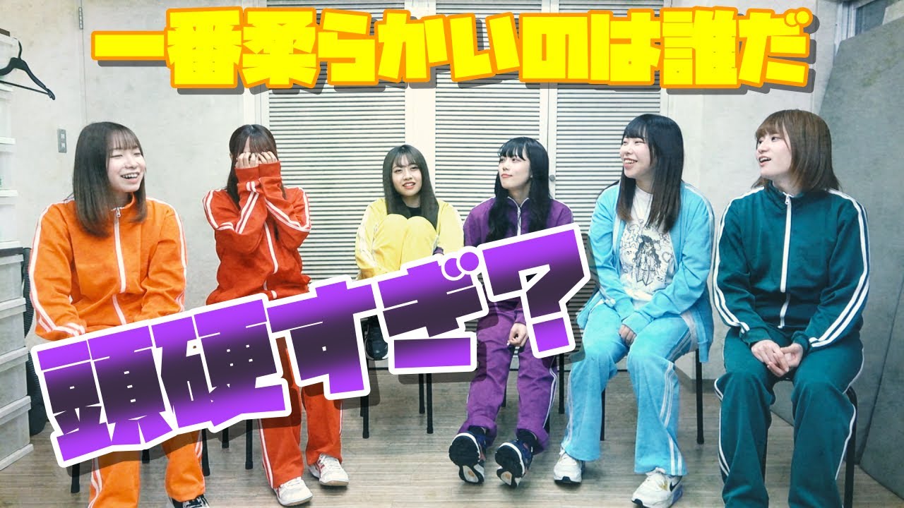 【驚愕】ハピ女のIQと頭の柔らかさはいかに&hellip;⁉️ 【はぴちゃん】