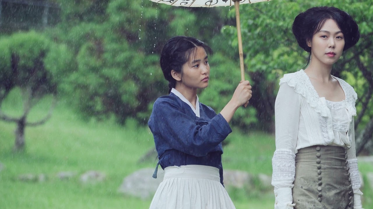 아가씨 ost - 나의 타마코, 나의 숙희 30분