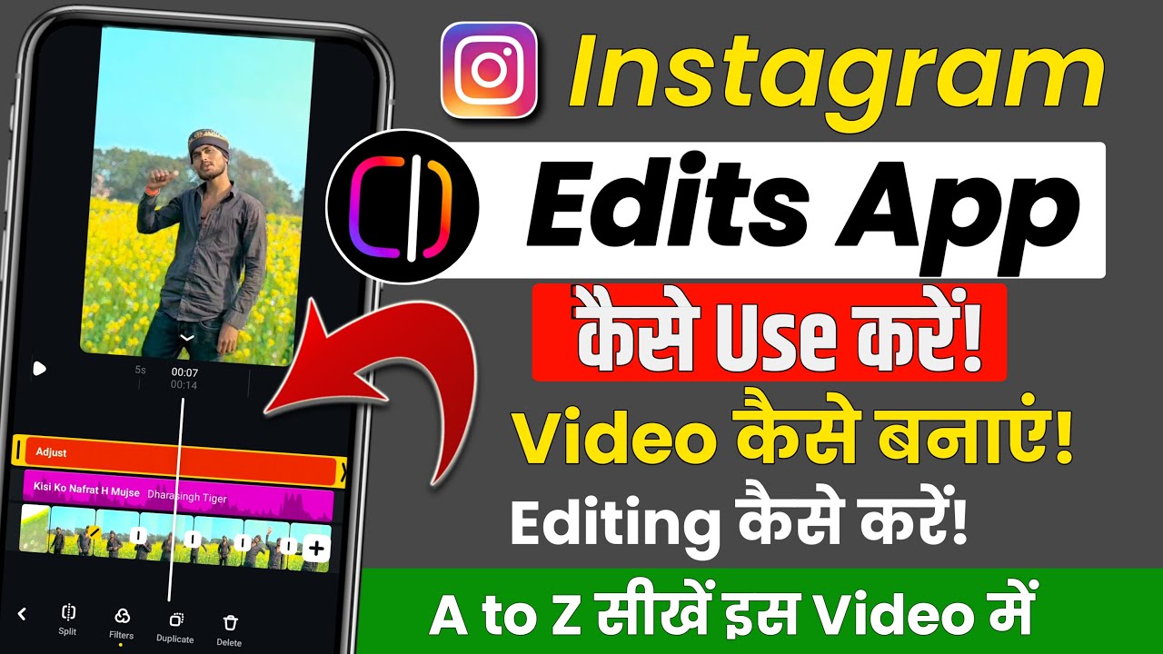 instagram edits app kaise use kare | instagram edits app se video kaise banaye | instagram edits app