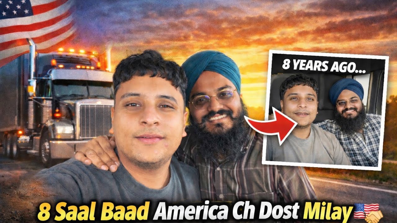 India day vishray 8 saal baad america ch milay #truckdriver #viral  #trending #foryou  