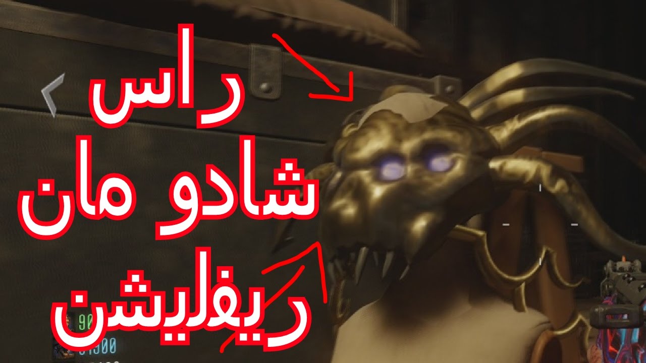 بلاك أوبس 3 زومبيز | شرح كيف تاخذ جقر خورافي و ما تموت الا بي 11 ضربة من الزومبيز !