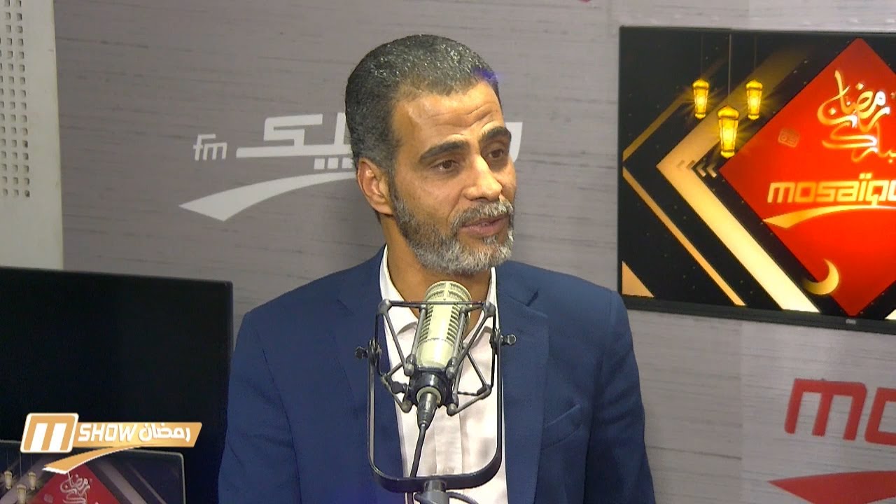 مهذب الرميلي: 