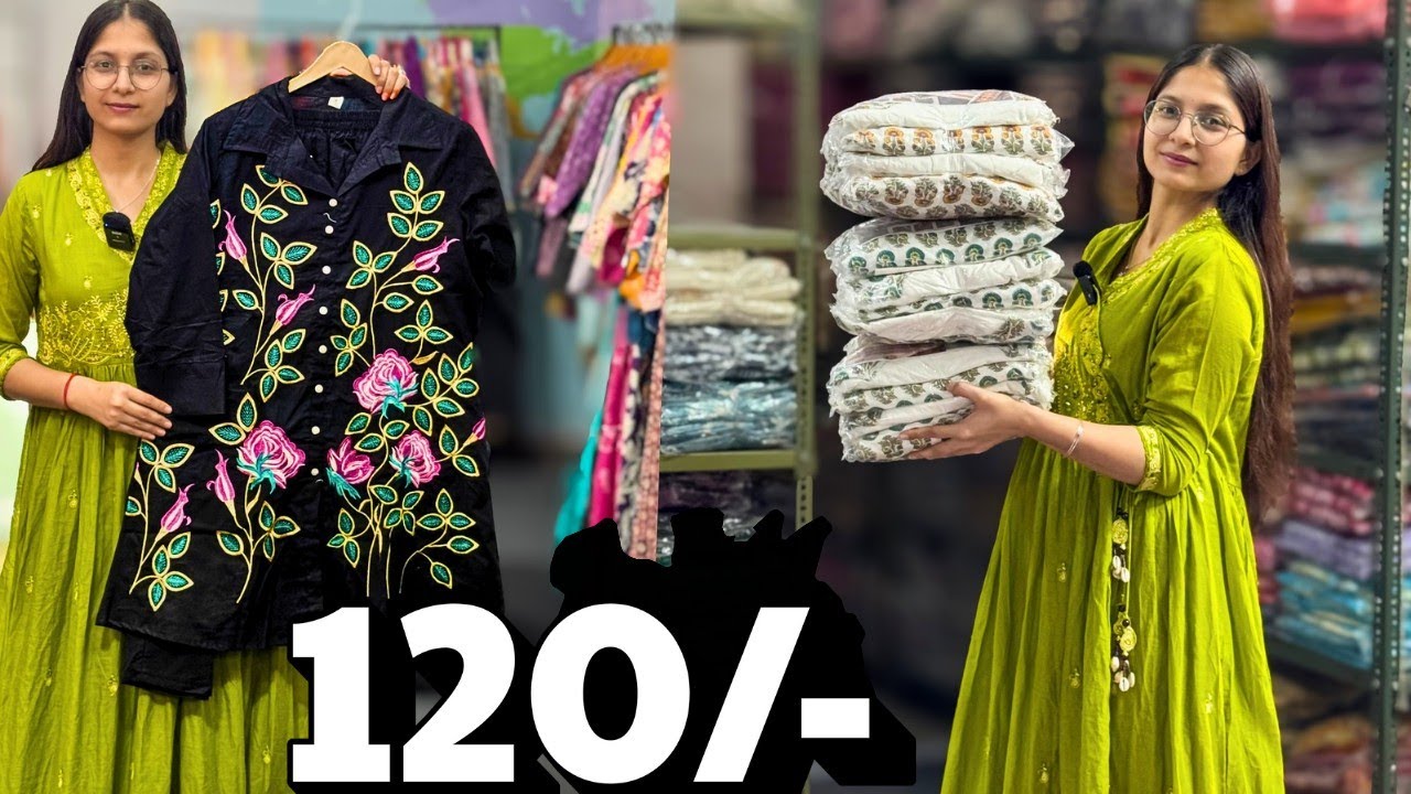 Trending एक सेट  Cash On Delivery Kurti Wholesale Market