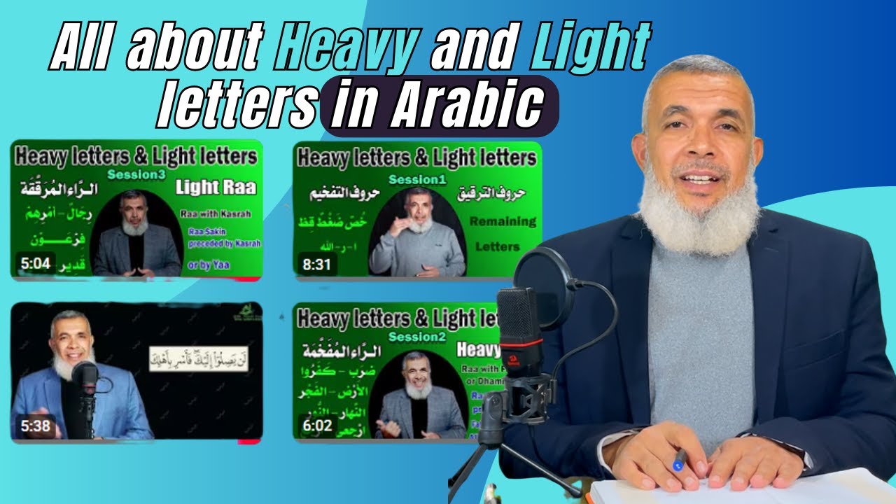 Tafkheem & Tarqeeq in the Qur’an – Full Compilation with Focus on Raa