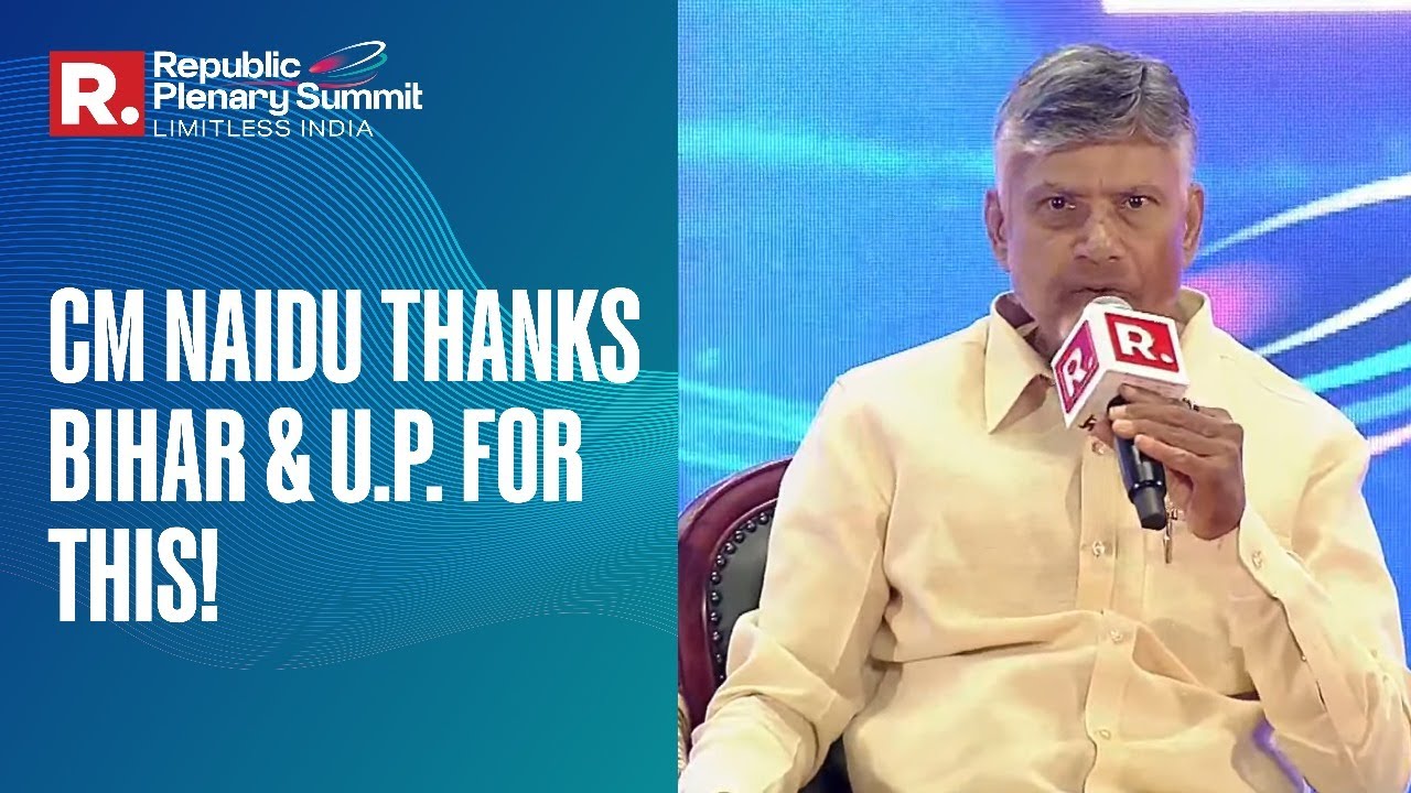 Population Is India's Advantage: CM Naidu Applauds Bihar & UP For Boosting Population, Here&rsquo;s Why!