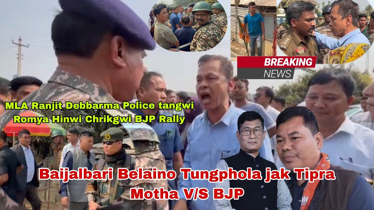 Chrik tongkha MLA Ranjit Debbarma Baijalbari Belaino Tungphola jak Police Romya Hinwi | BJP Rally