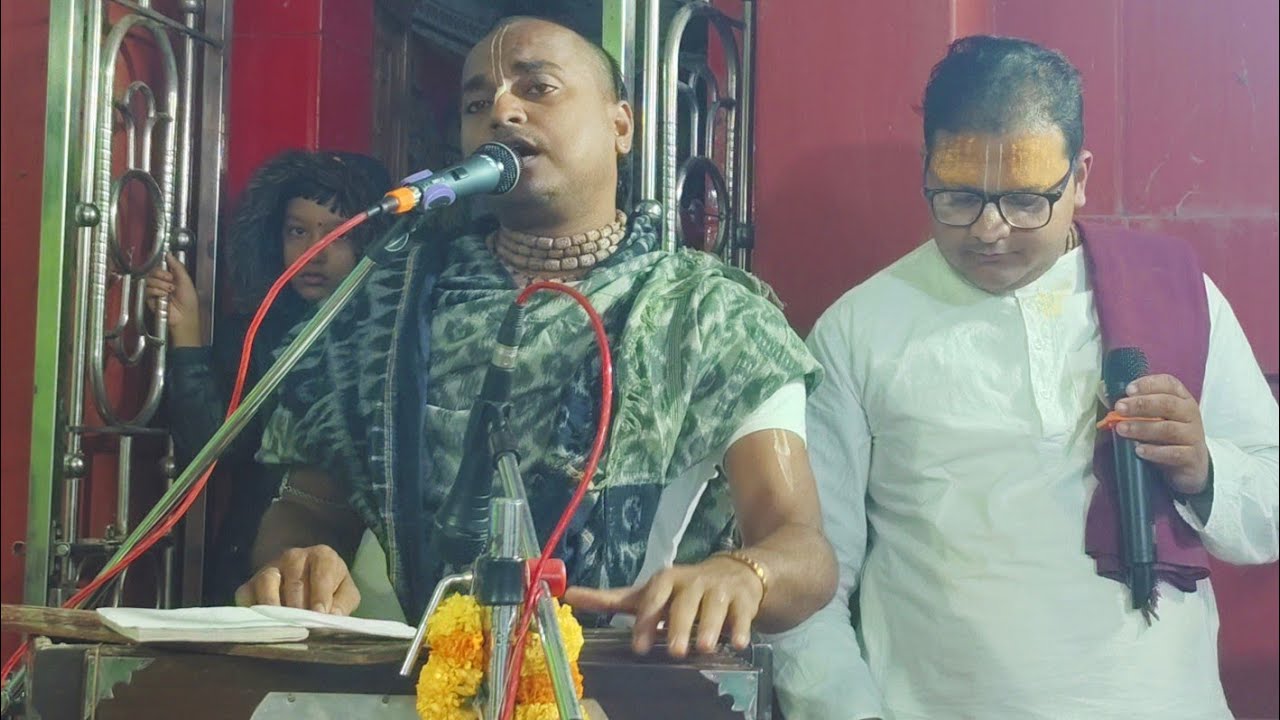 Mahamantra by ଶ୍ରୀ ରାଧା ଚରଣ ଦାସ ମହାରାଜ(ଲକି ବାବ)#Shree_Gopaljew_Kirtan_Mandali #subscribe #like 