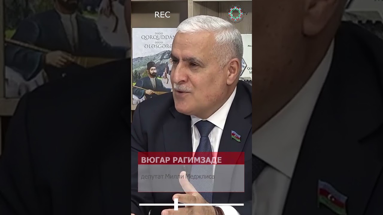 ЗАНГЕЗУРСКИЙ КОРИДОР УВЕЛИЧИВАЕТ НАДЕЖДЫ   ИСТОРИЧЕСКИЙ МАРШРУТ ВОЗРОДИТСЯ