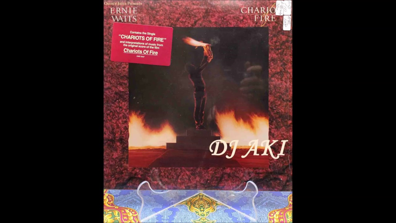 Ernie Watts  ‎– Gigolo