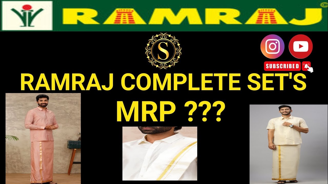 Ramraj set's price detailed vedio | swasthik clothing |