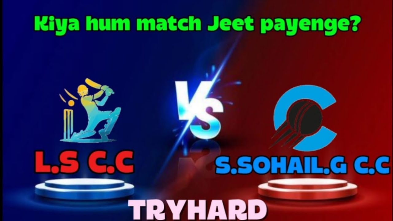 Kiya hum match Jeet payenge?😱