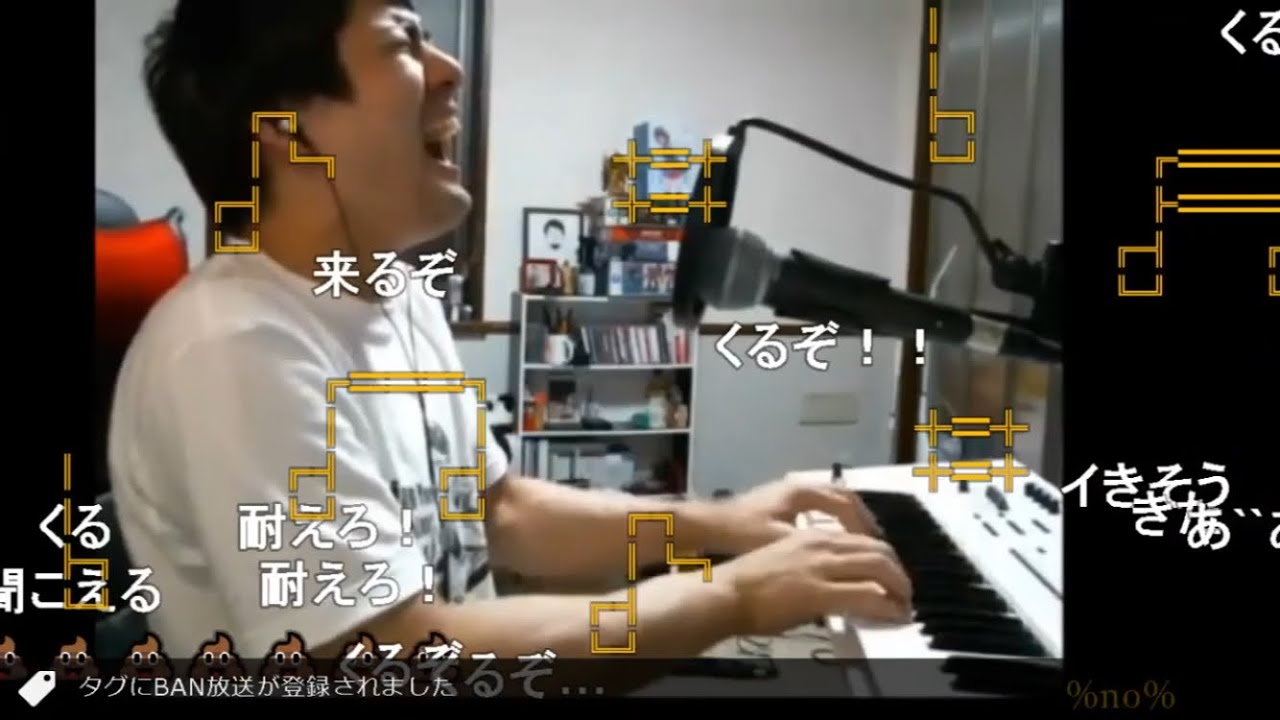 耳コピ「V字上昇Victory」byゆゆうた兄貴