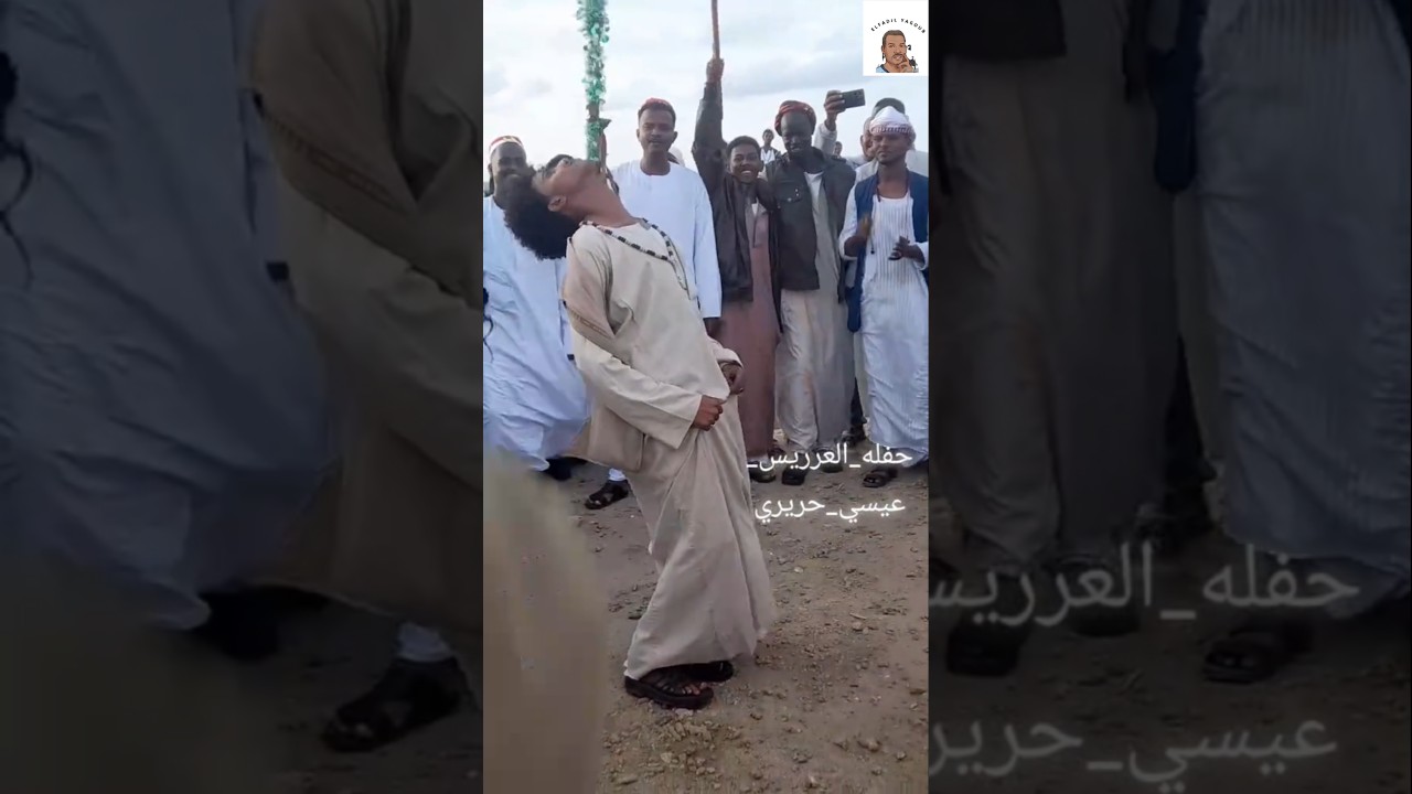 إبداع و فنون واحترافية الرقص في شرق السودان Creativity, arts and professionalism of dance