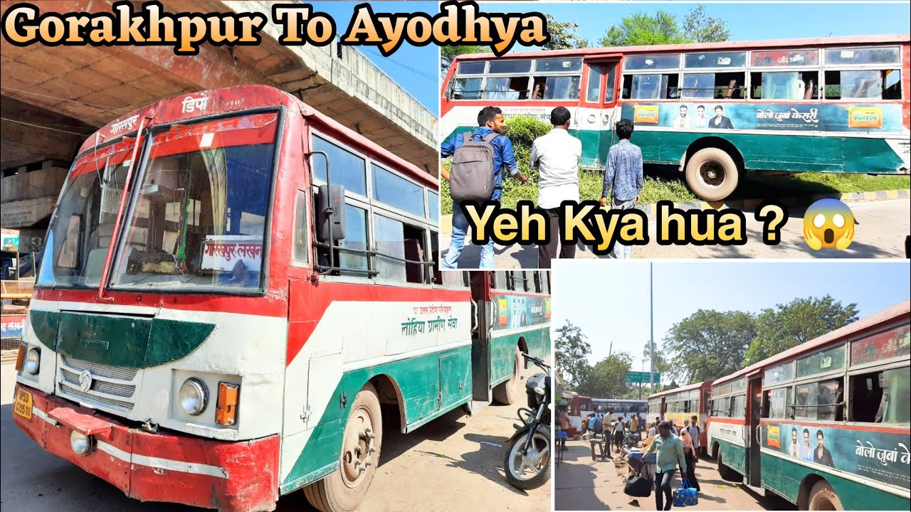 GORAKHPUR To AYODHYA  UPSRTC Bus Journey | Highway Par Laga Bhayankar Jam | Shri RamMandir Ayodhya