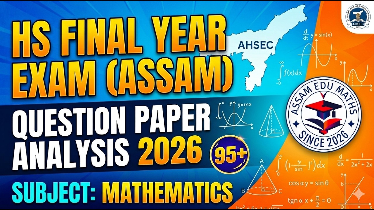 HS 2026, Mathematics Paper Solved, Q. No. 1 (j), one one onto 