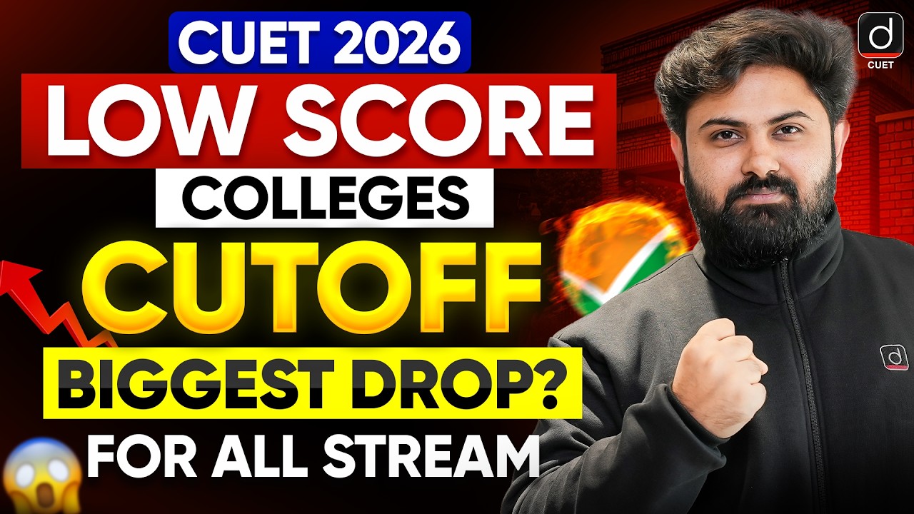 CUET 2026 Low Score Cutoff 😱 | Result Analysis | Safe Score and Cutoff?
