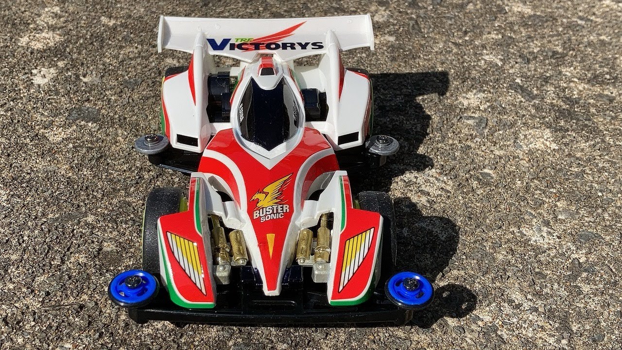 バスターソニックにダウンンフォースを与えたい【#mini4wd #ミニ四駆 #爆走兄弟レッツゴー】 【TRFビクトリーズ】【爆走兄弟!レッツ＆ゴー‼︎ WGP】【フルカウルミニ四駆】