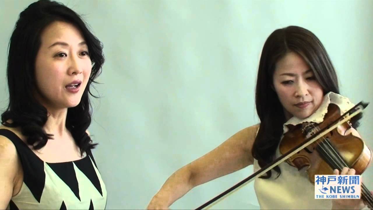 幸田さと子　幸田浩子　チャリティー・デュオコンサート