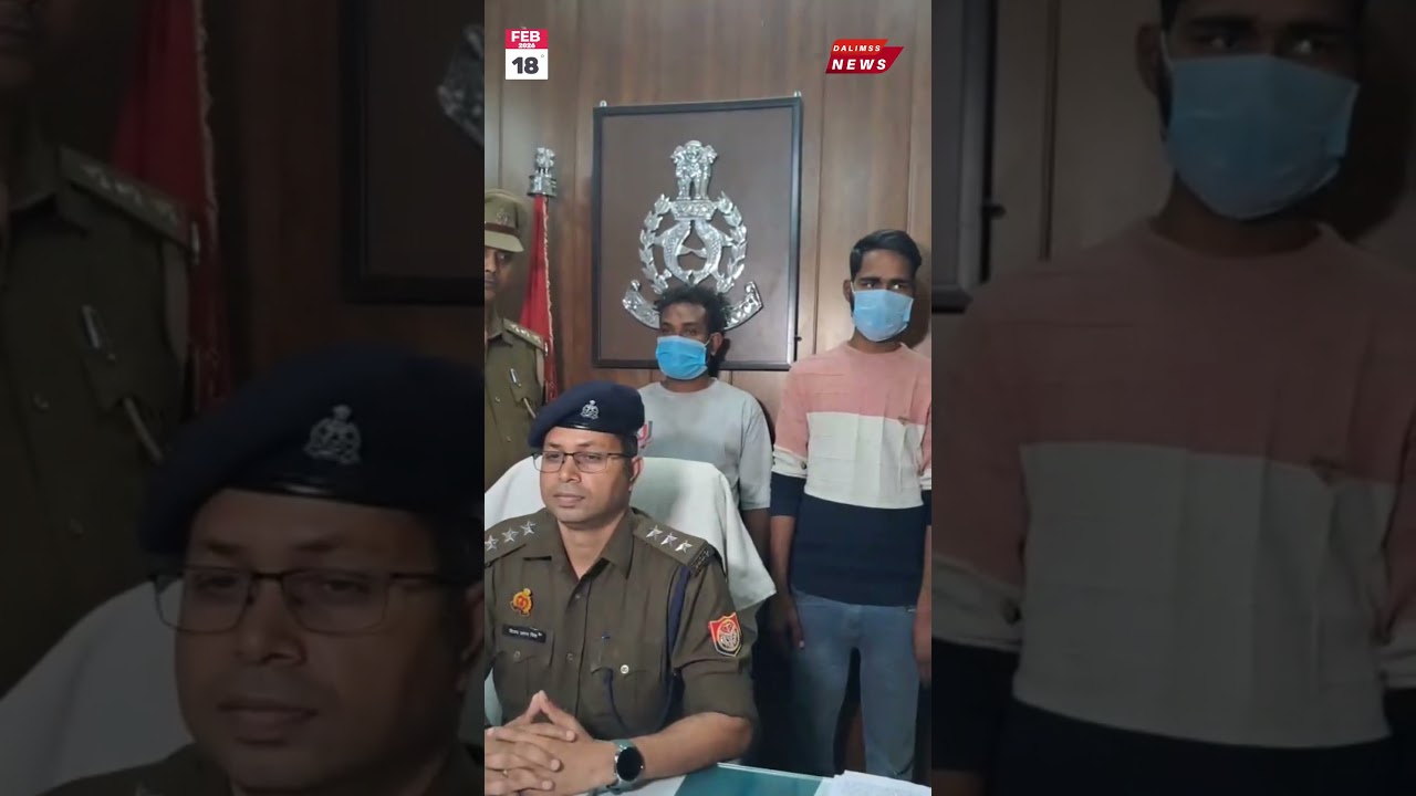 Friendship broke over commission money: New revelation in Sunny Sonkar murder case #varanasinews