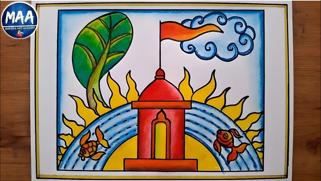 Chitra sanyojan drawing | ચિત્ર સંયોજન પ્રાથમિક/ માધ્યમિક ચિત્ર પરીક્ષા | Drawing School compitition
