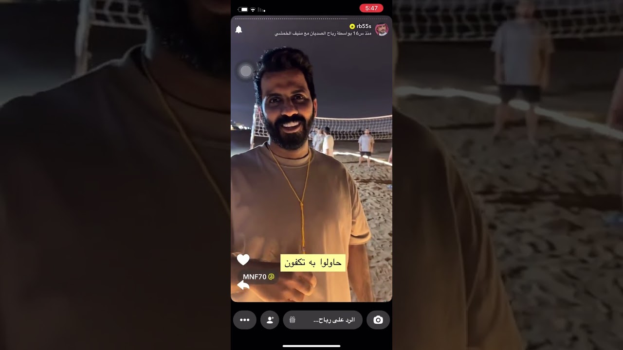 سنابات عمر الملحم رباح الصديان و عبدالعزيز بن سعيد 6 رمضان