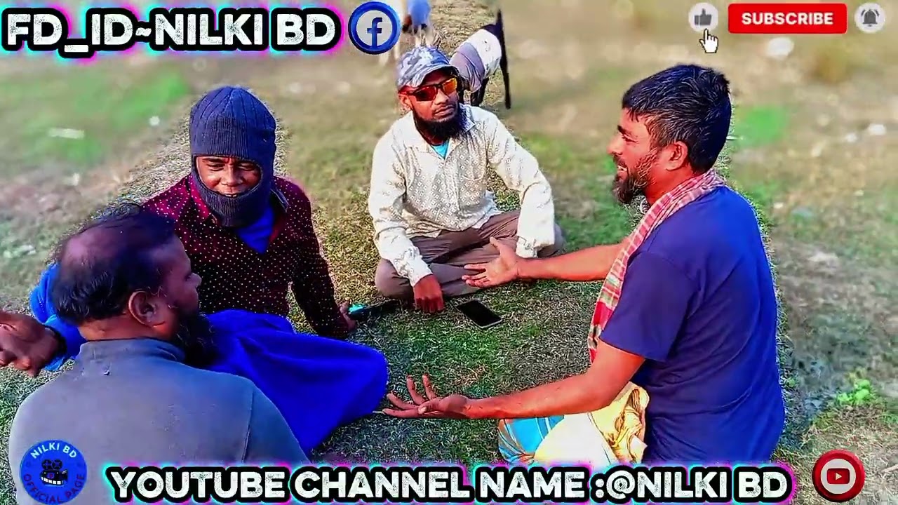 এই শীতে ছোট ভাইকে গুন্ডা ভাড়া করে গোসল করতে গিয়ে নিজেই কট..🥶🥶#comedyfilms #funny #comedymovies 