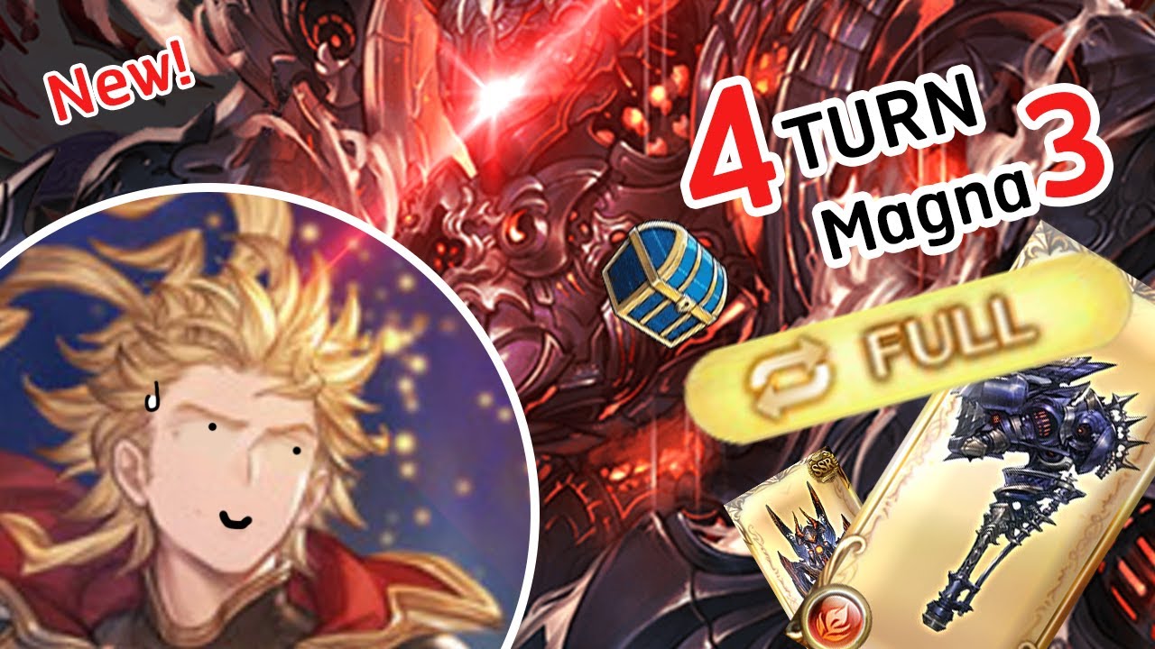 [GBF] Lazy Day Full Auto At Seofon by Fire Magna 3 Focus on Blue Chest ( Magna 3 Ver.) 火マグナ3 【グラブル】