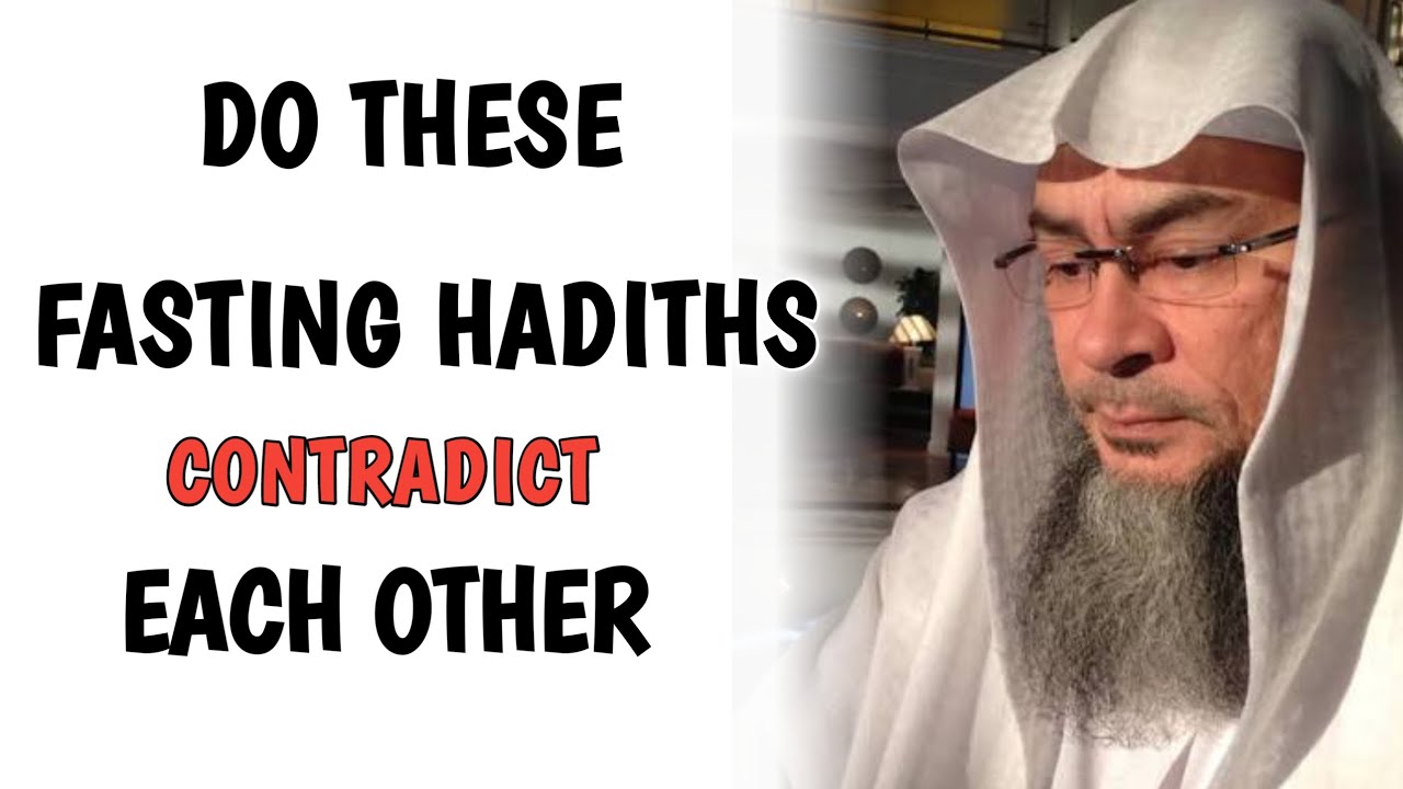 📖 Do These Hadiths Contradict Each Other?   Here's the Answer. |Sheikh Assim Al-Hakeem|