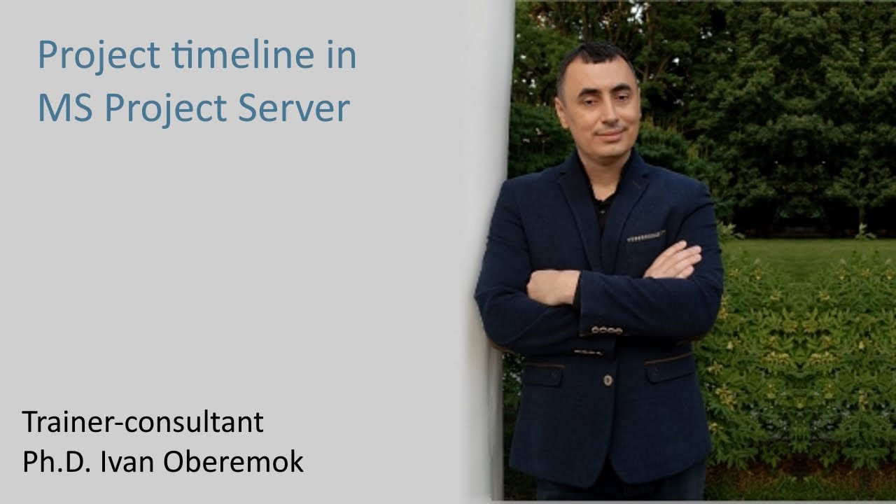 График проекта в MS Project Server