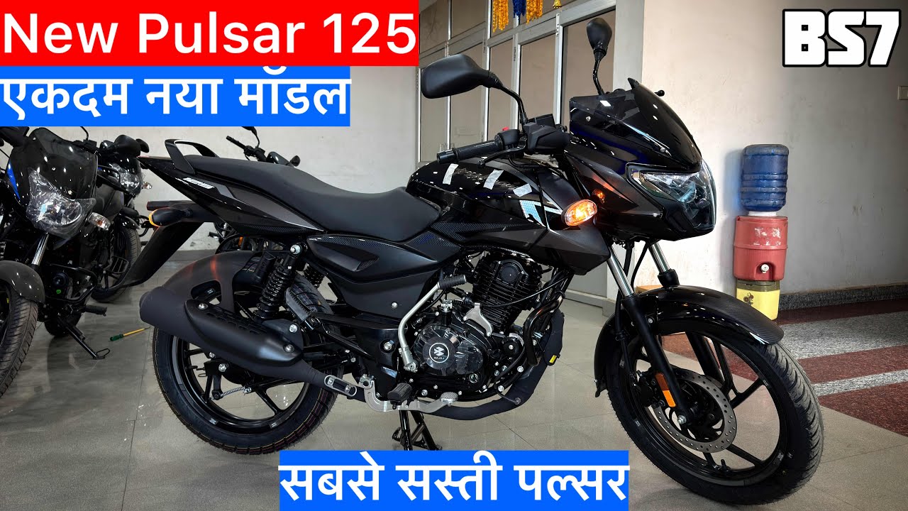 2026 Model Bajaj Pulsar 125 Neon Bs7 Review || Pulsar 125 New Model 2026 | Pulsar 125 | Pulsar Bike