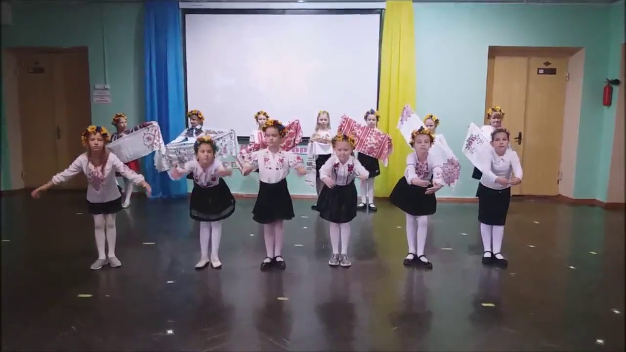 День української писемності та мови. 3-Б клас. ч.1 (листопад 2020)