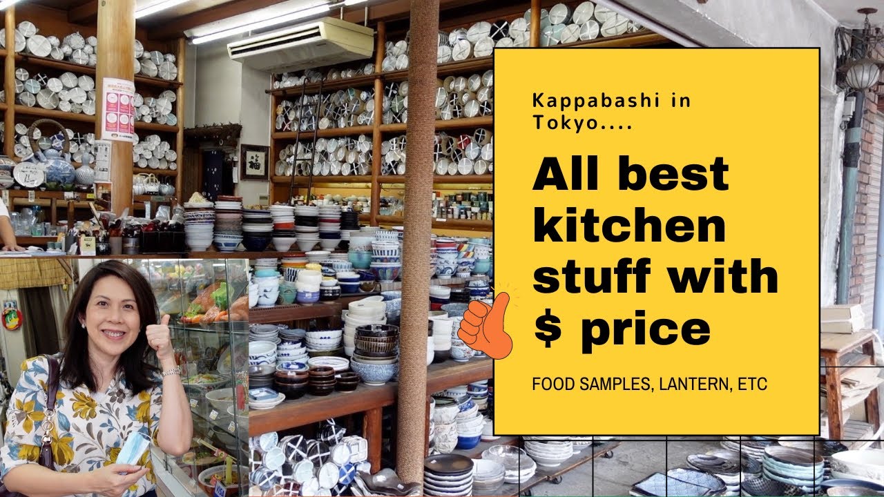 Kappabashi in Tokyo is the best place to shop for all kind of kitchen stuff.