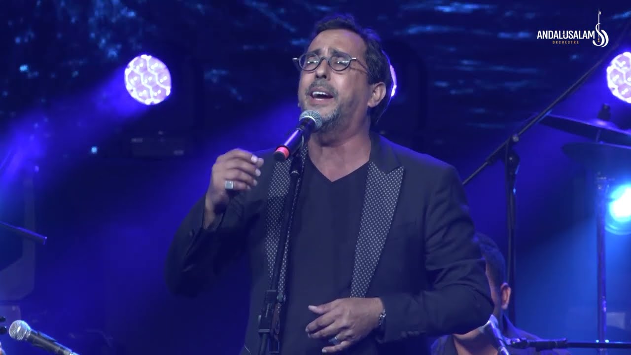תזמורת אנדלוסאלם • סולן ליאור אלמליח - חיש אנא - | Andalusalam Orchestra • Soloist Lior Elmaleh