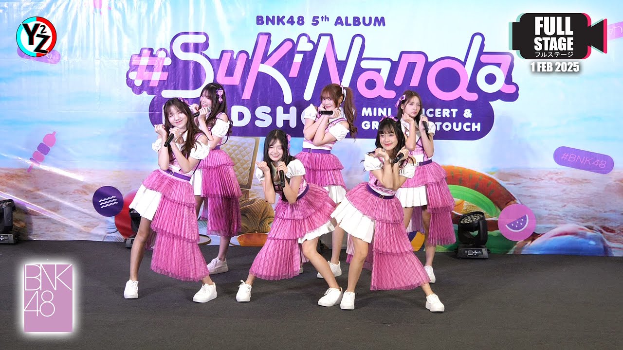 [Full Stage] BNK48 5th ALBUM #Sukinanda Roadshow Mini Concert @ Terminal 21 Korat 250201