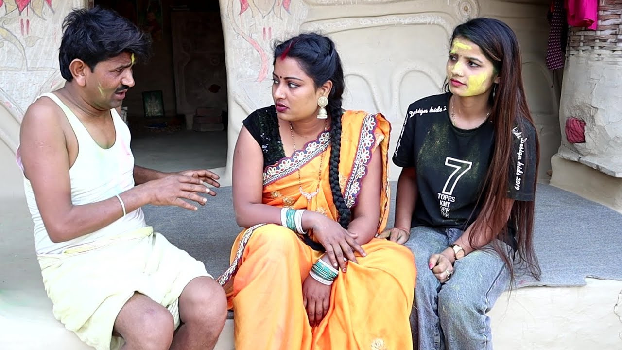 कनिया बीमार रामलाल साईर संगे फरार || kaniya bimar ramlal holi me farar || रामलाल होली कॉमेडी