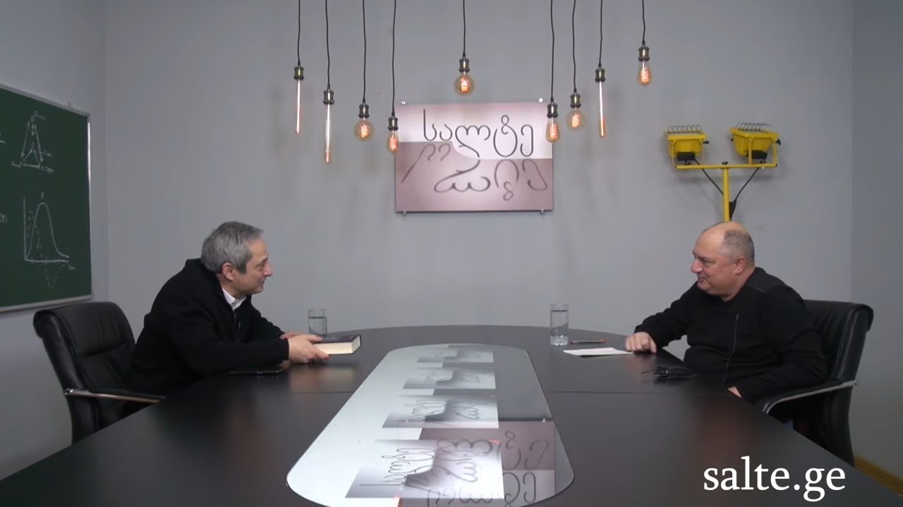 24.01.2022  -  Პოეტი და მეომარი მიხა ხელაშვილი.