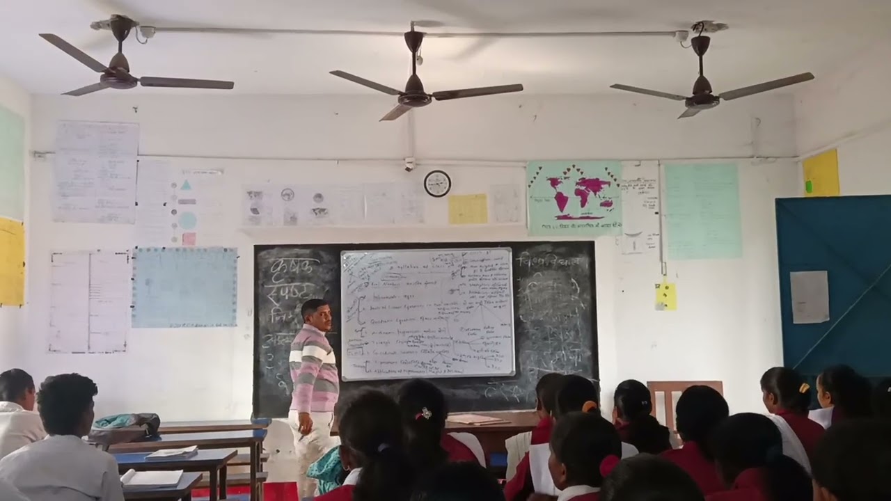 गणित पढ़िए अब ट्रिक से।