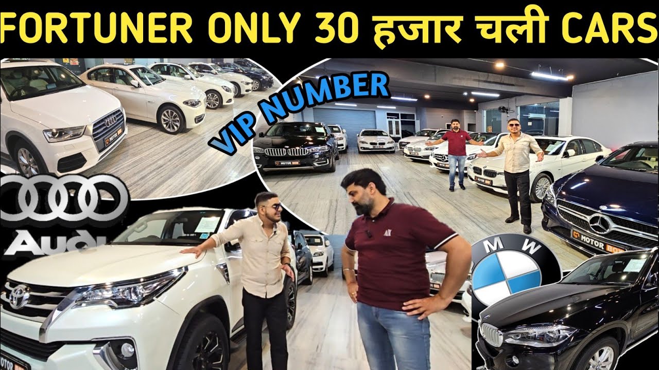 Chandigarh Car Bazzar, used cars for sale#secondhandcars