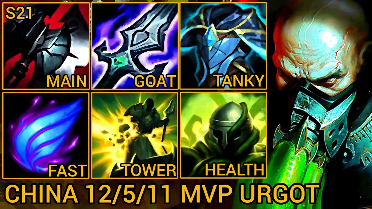 URGOT Jungle Is Still Usable In This Season 21? - China Wild Rift New Meta Build & Runes By Tiarty