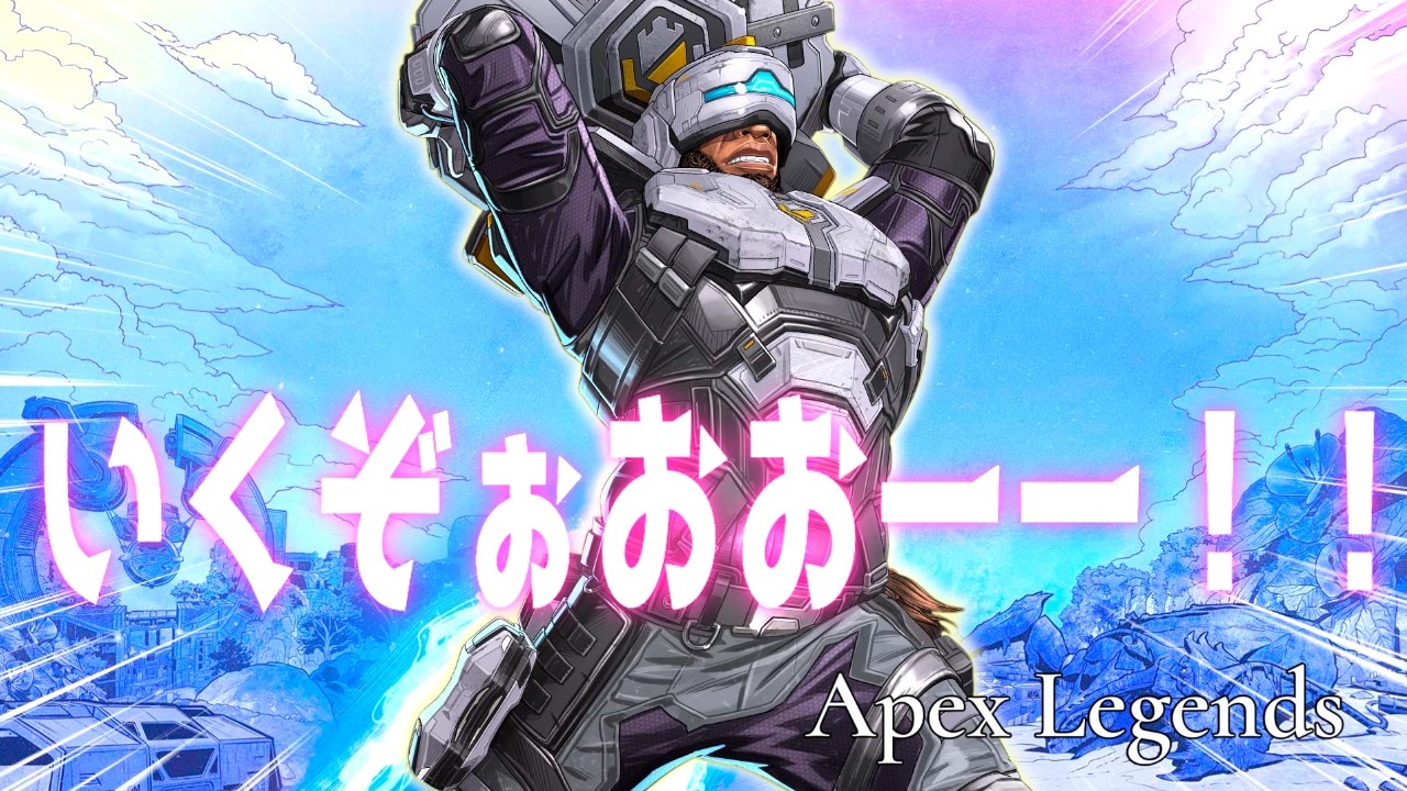 [縦横同時配信] ランクマッチ / #apex  #shorts