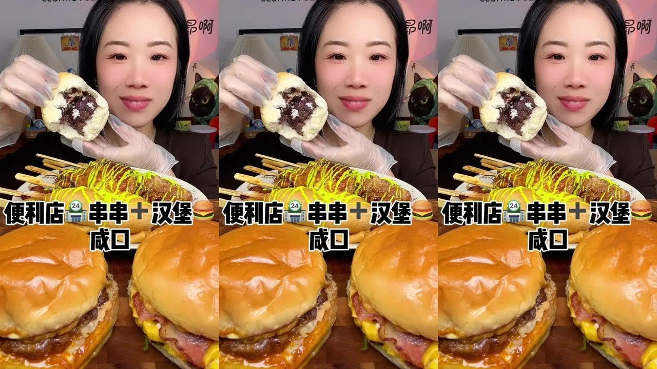 Convenience store snacks and meat in hamburger. Do you want to eat it?