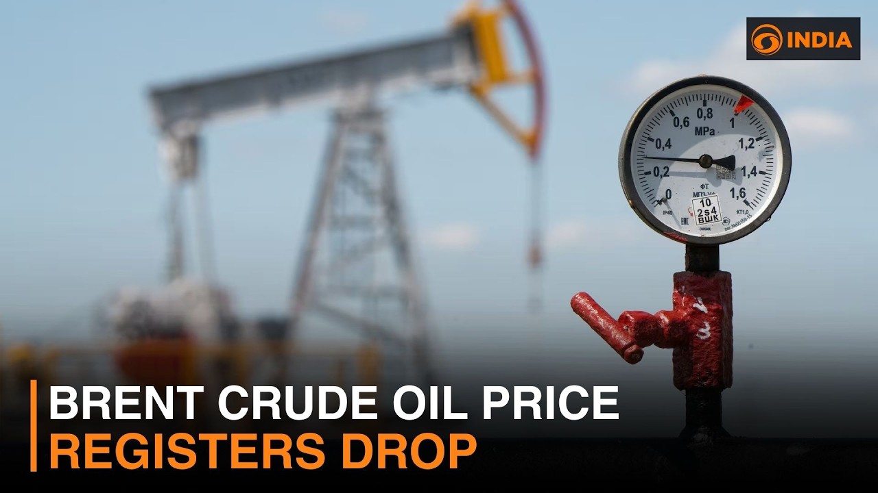 Цены на нефть марки Brent падают.