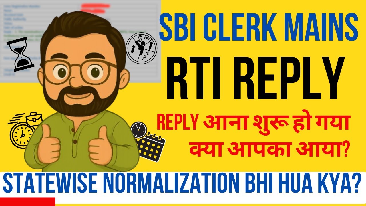 📢SBI Clerk Mains RTI Reply | StateWise Normalization  Ye akhir Hua kya?