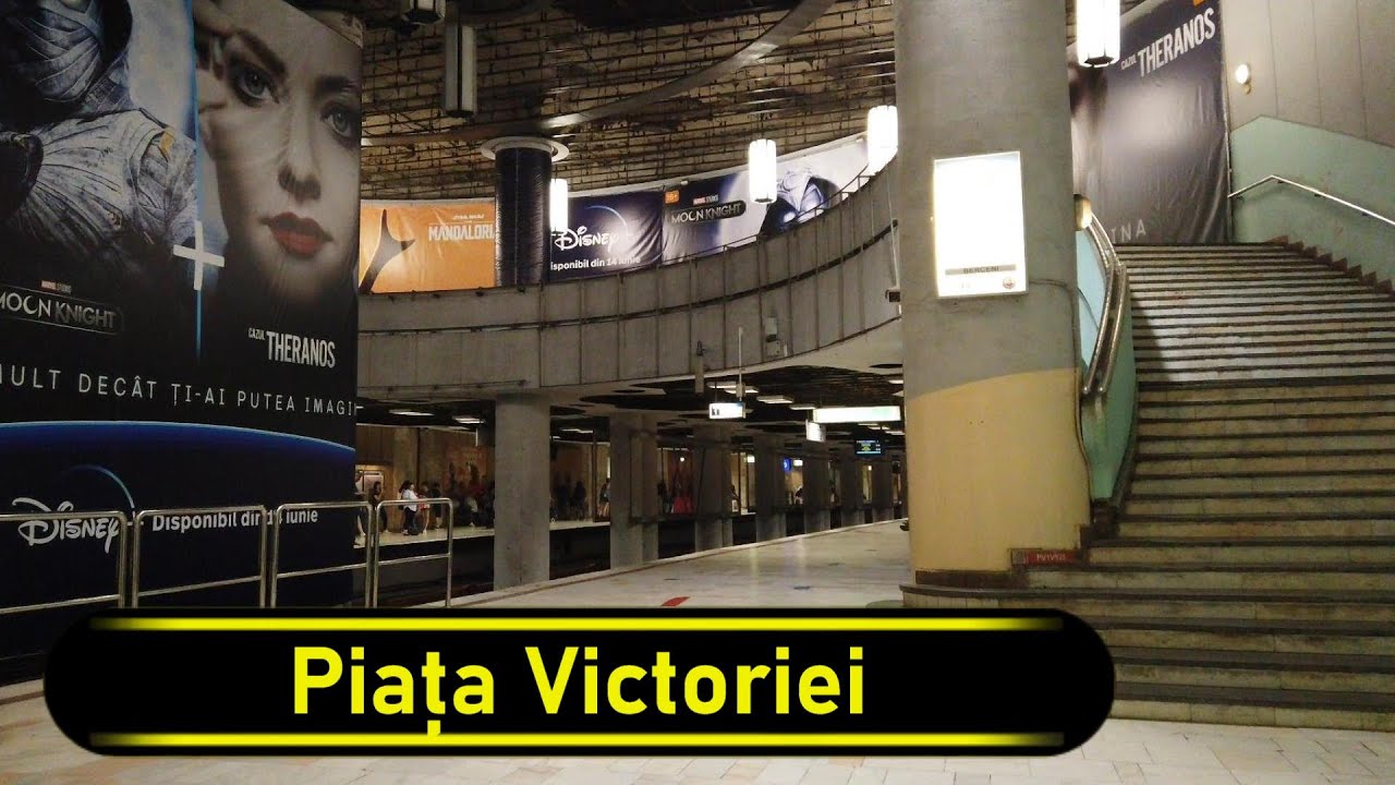 Metro Station Piața Victoriei - Bucharest 🇷🇴 - Walkthrough 🚶