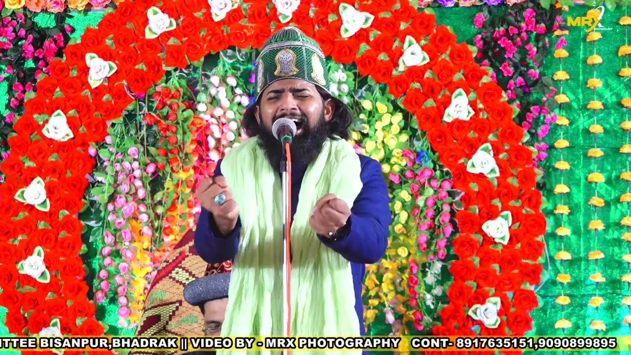 JEHERA KE DO NAIN HASNAIN KARIMAIN || NEW KALAM || OF BISANPUR,BHADRAK (ODISHA)|| JANAB GULFAM RAZA