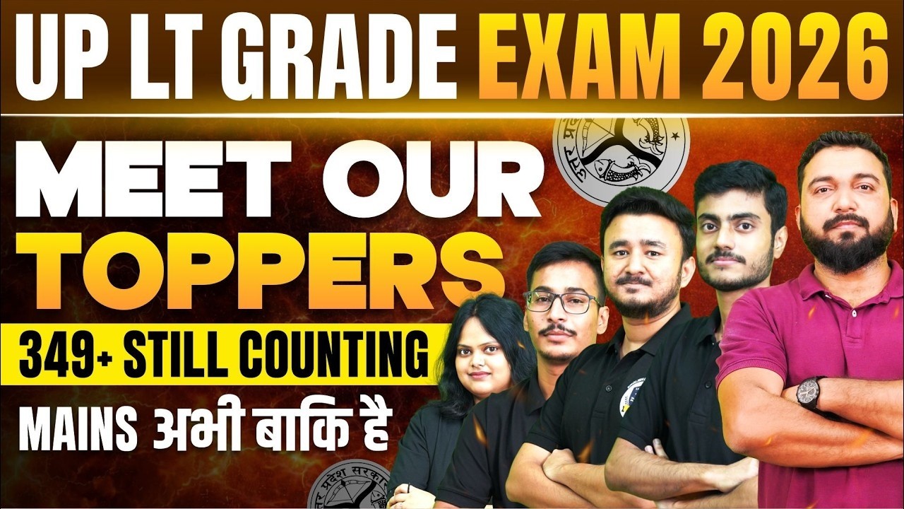UP LT Grade Exam 2026 🔥 Meet Our Toppers | 349+ Still Counting | LT Grade Success Story🎯
