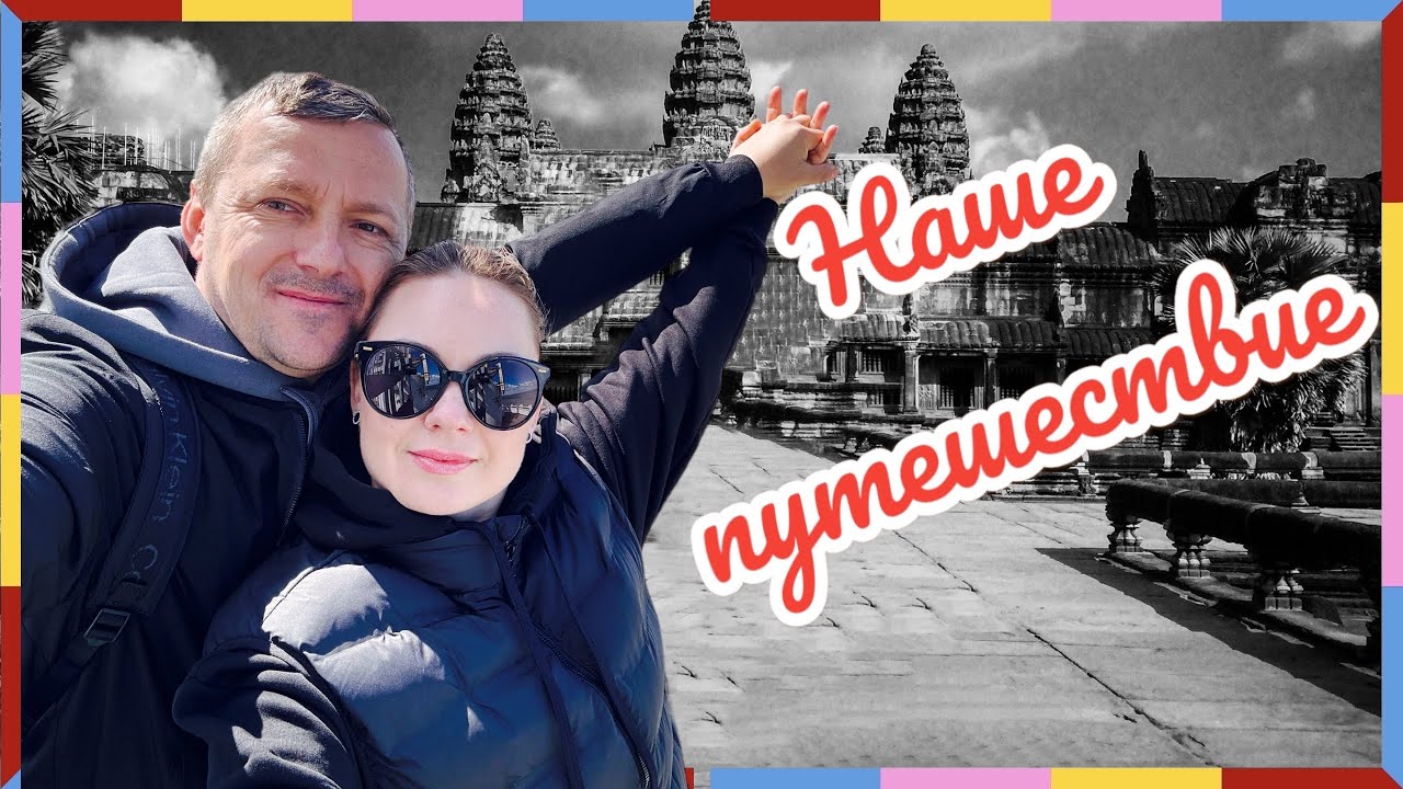 Пробую устрицы😳/ Гаага и Роттердам/ Океанариум и превосходный пляж