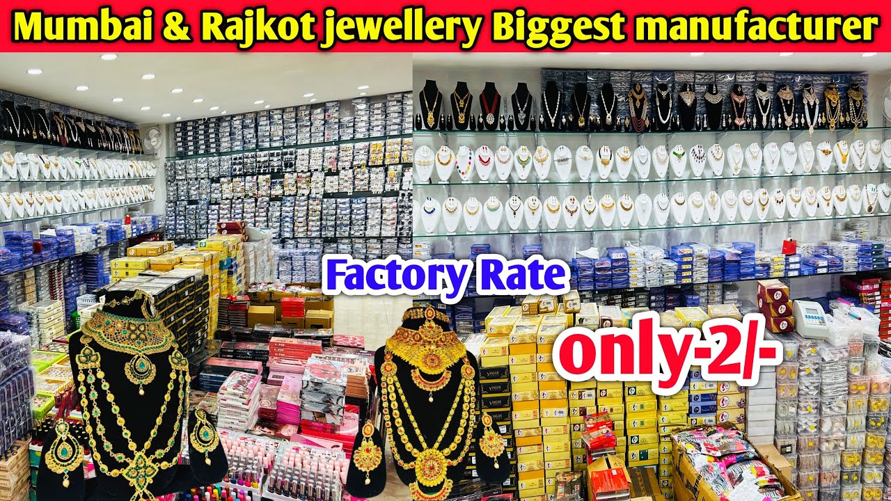 Big Showroom Outlet In Kolkata | Jewellery Big Wholesaler Kolkata Barabazar Market |#JewelleryMarket
