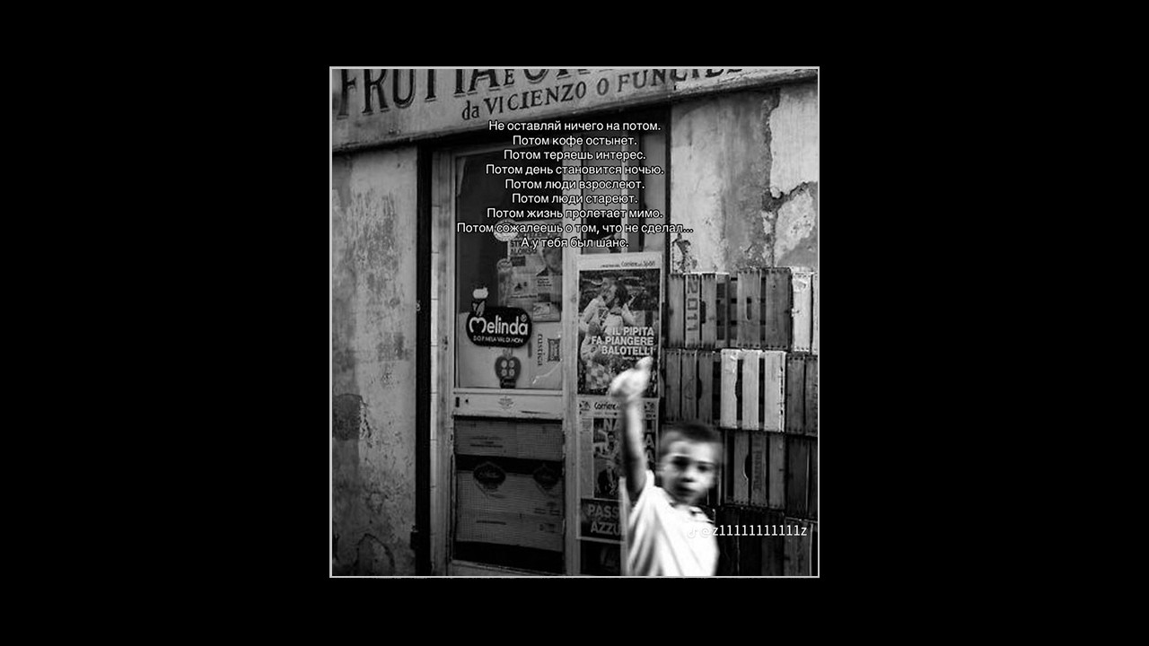 (FREE) MACAN x BAKR x XCHO Type Beat - 